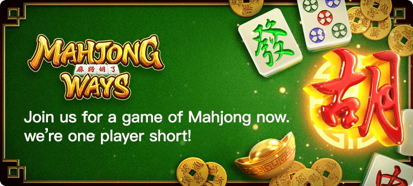 Mahjong Ways 2